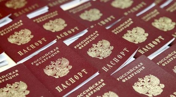 прописка в Северске